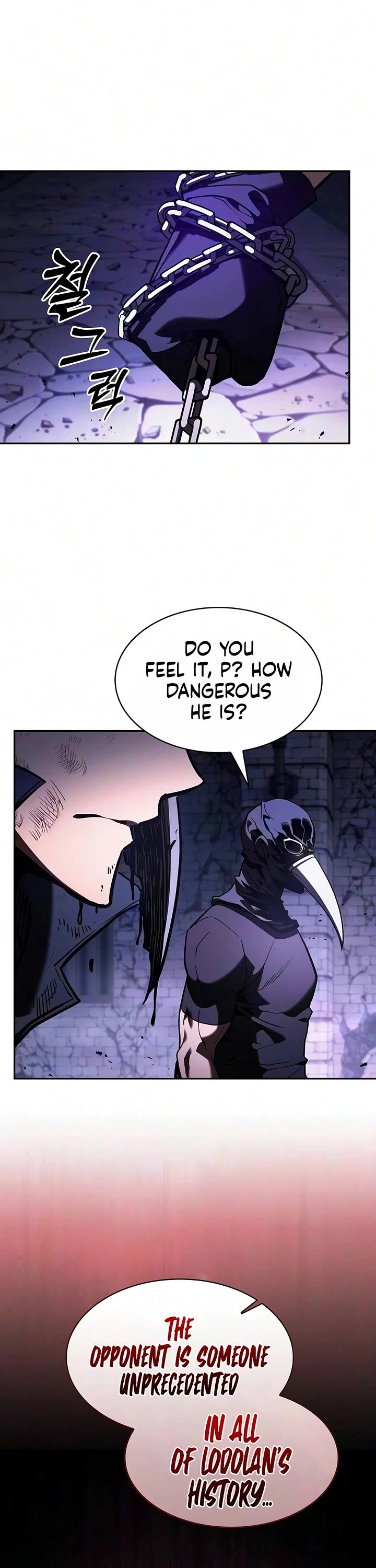 Academy’s Genius Swordmaster chapter 140 page 17