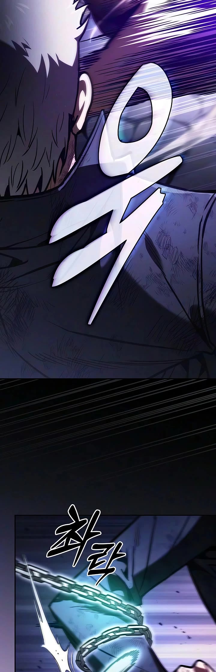 Academy’s Genius Swordmaster chapter 140 page 3