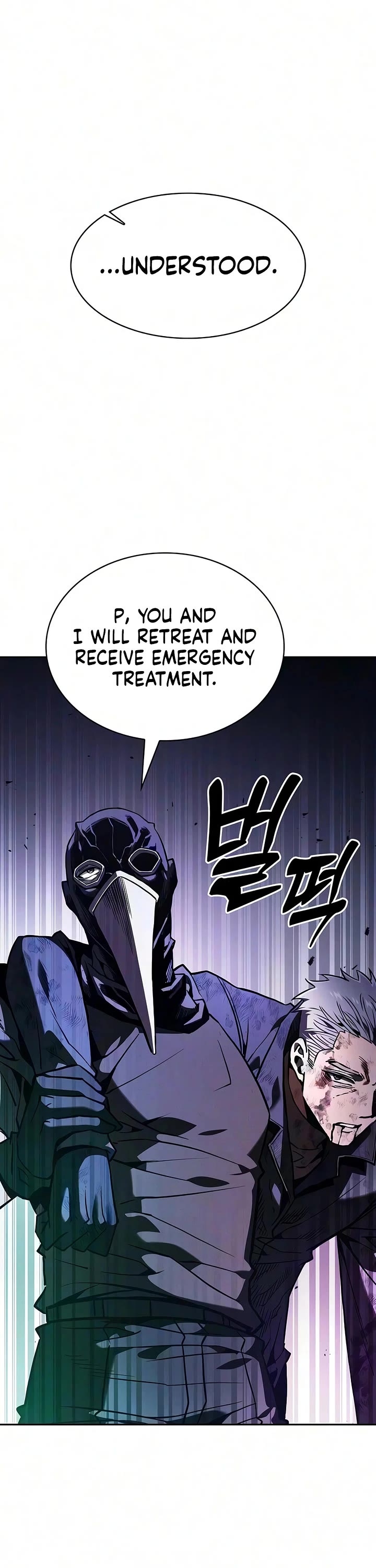 Academy’s Genius Swordmaster chapter 140 page 39