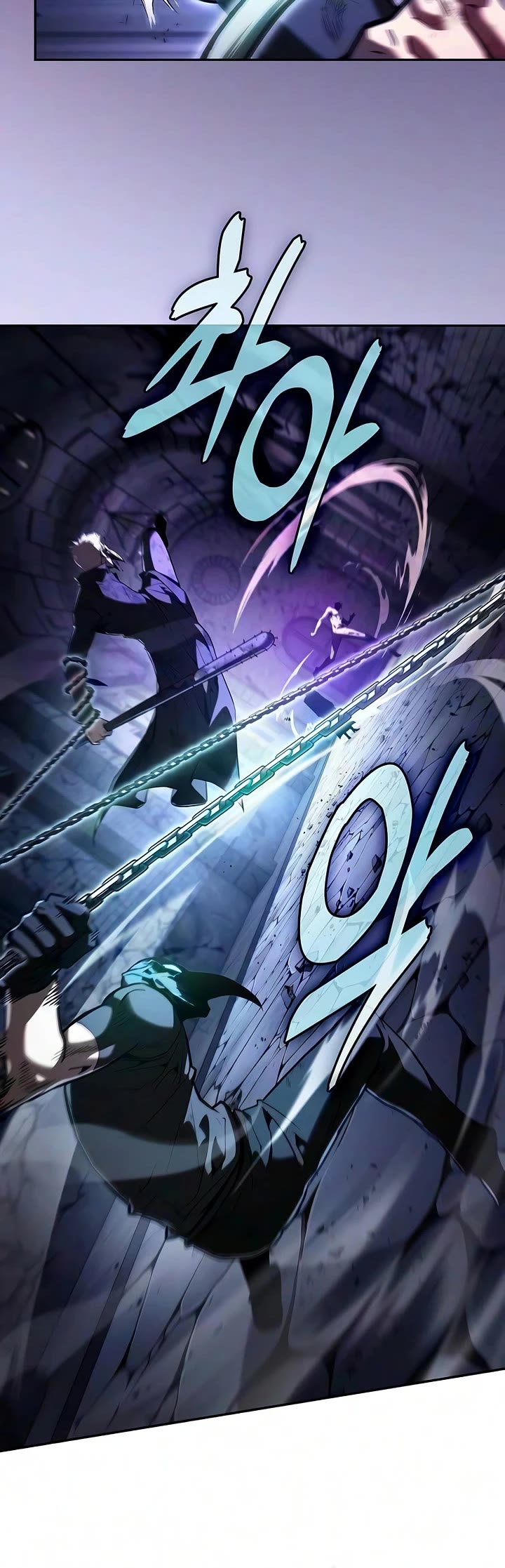 Academy’s Genius Swordmaster chapter 140 page 4