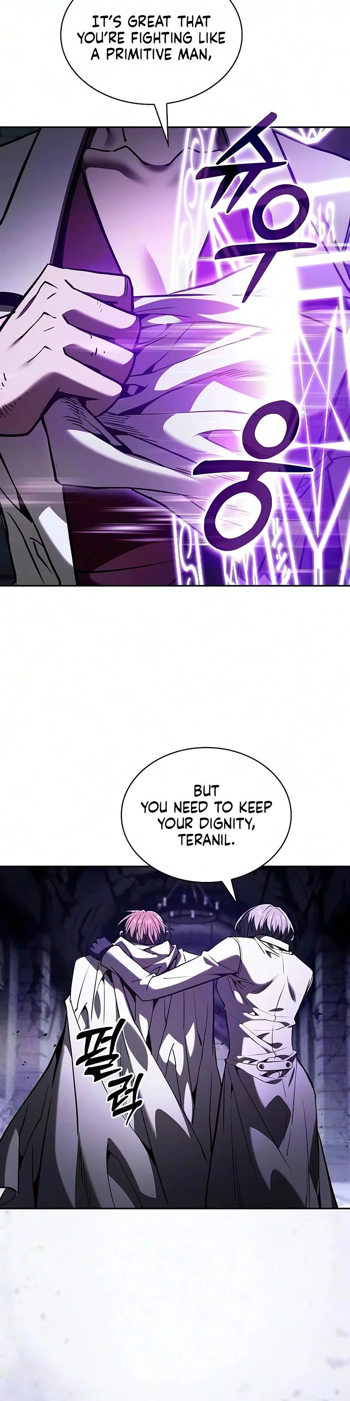 Academy’s Genius Swordmaster chapter 140 page 8