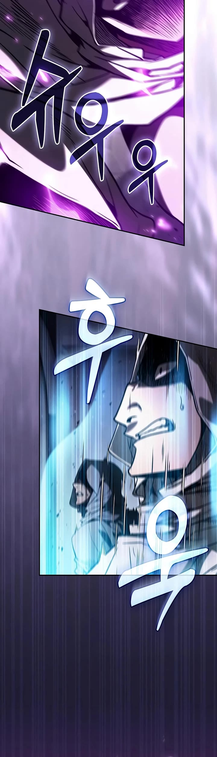 Academy’s Genius Swordmaster chapter 141 page 15