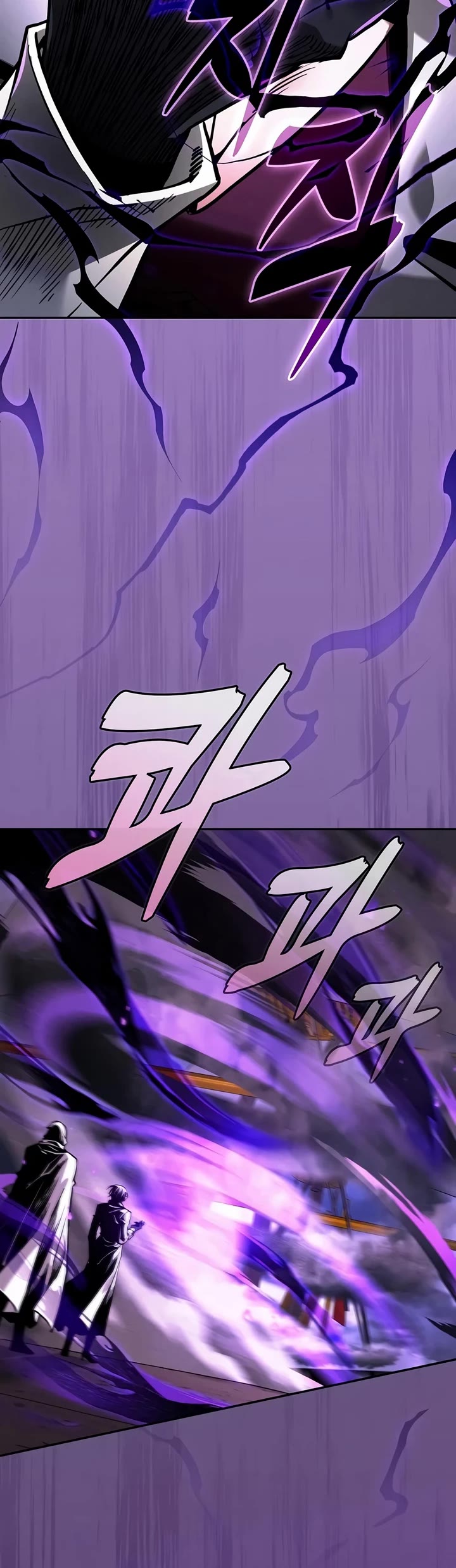Academy’s Genius Swordmaster chapter 141 page 39