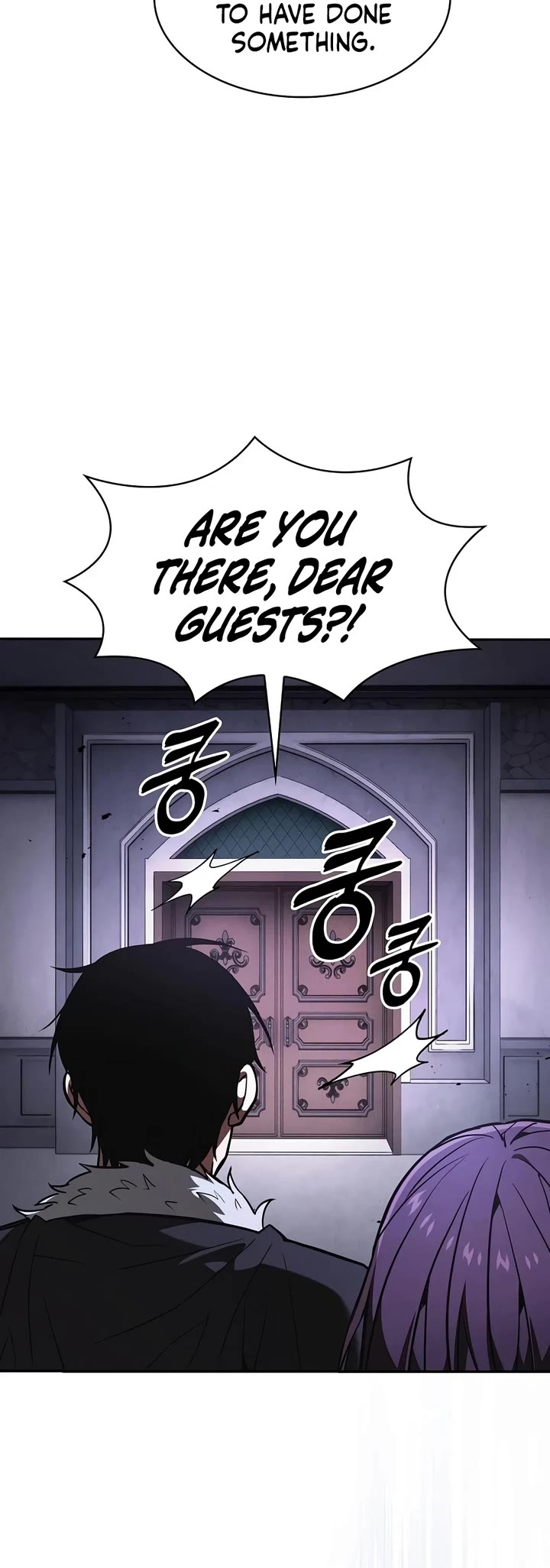 Academy’s Genius Swordmaster chapter 141 page 4