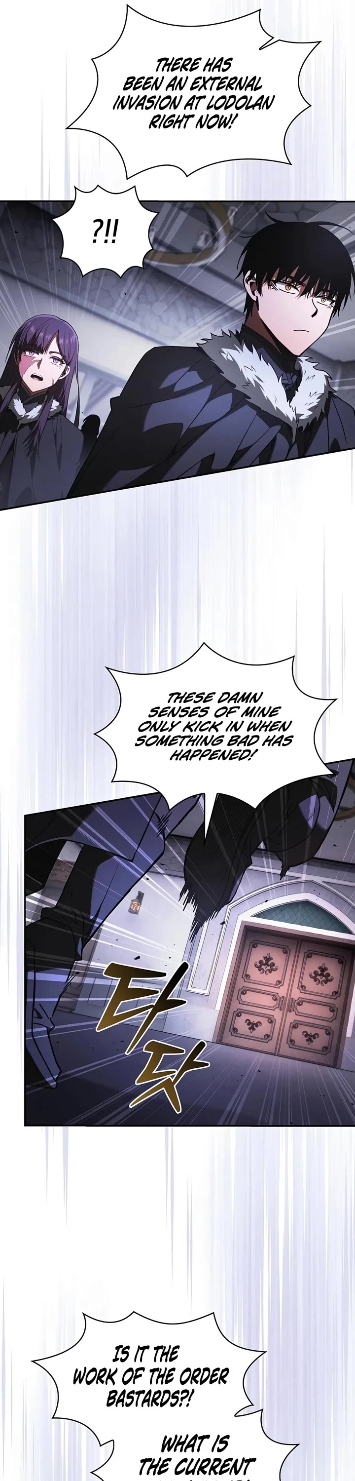 Academy’s Genius Swordmaster chapter 141 page 5