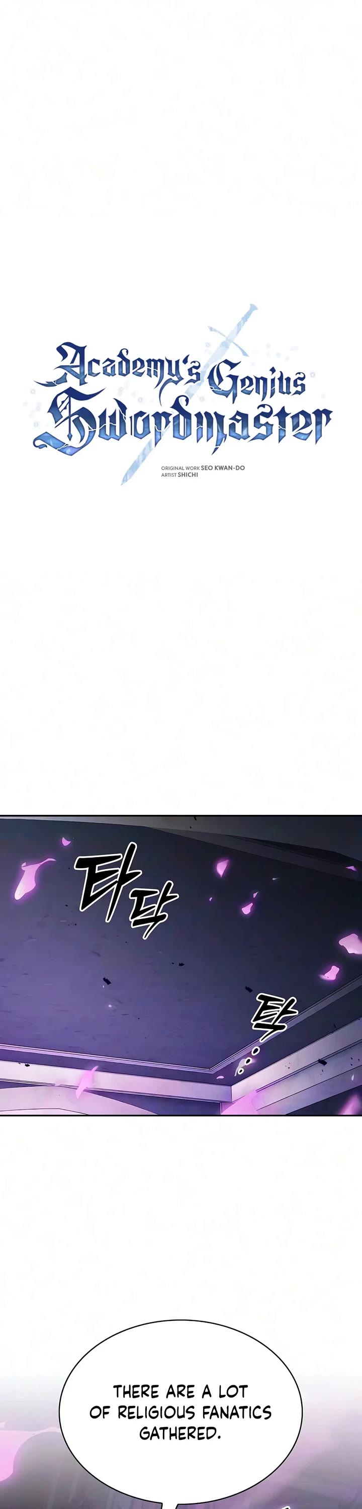 Academy’s Genius Swordmaster chapter 142 page 1