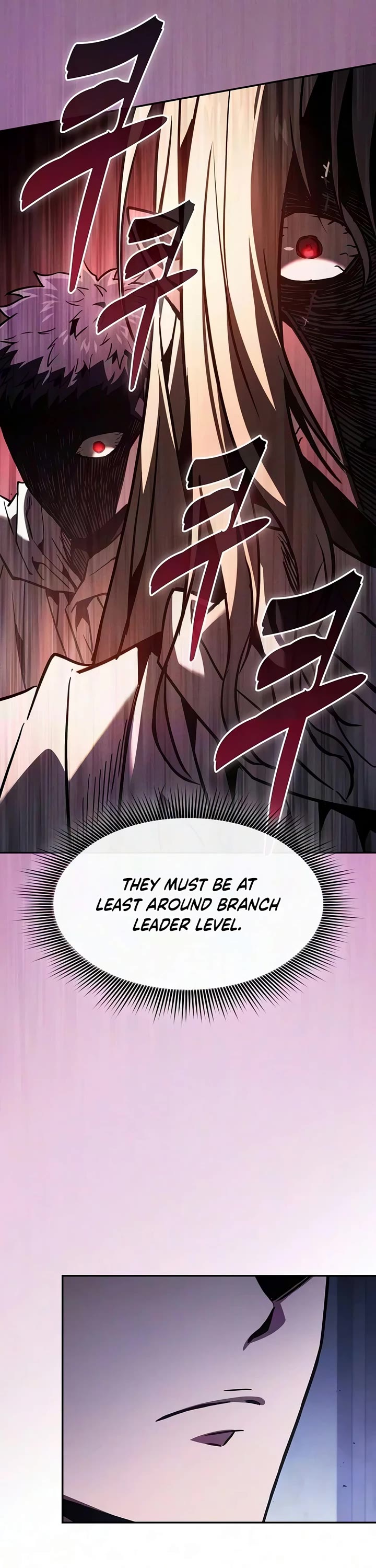 Academy’s Genius Swordmaster chapter 142 page 22