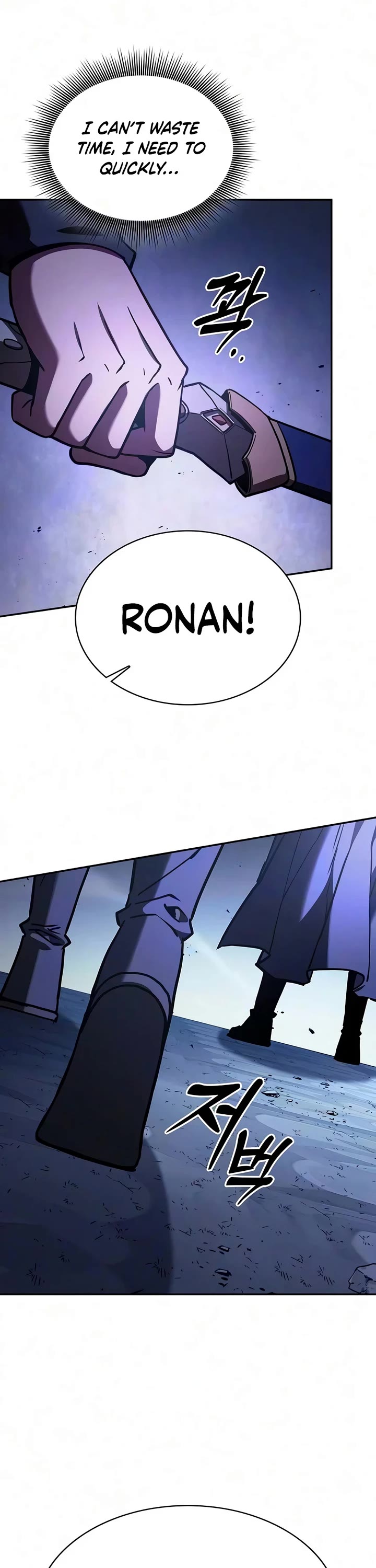 Academy’s Genius Swordmaster chapter 142 page 23