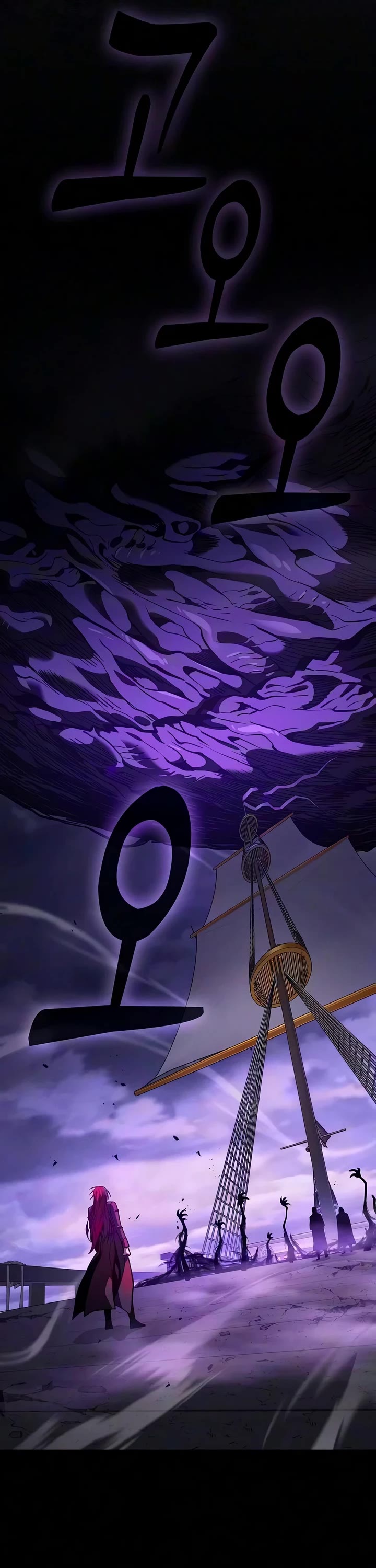 Academy’s Genius Swordmaster chapter 142 page 37