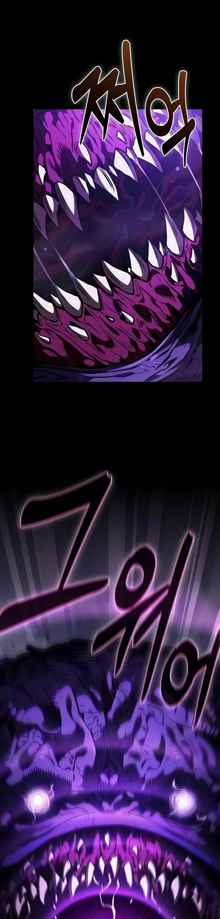 Academy’s Genius Swordmaster chapter 142 page 38