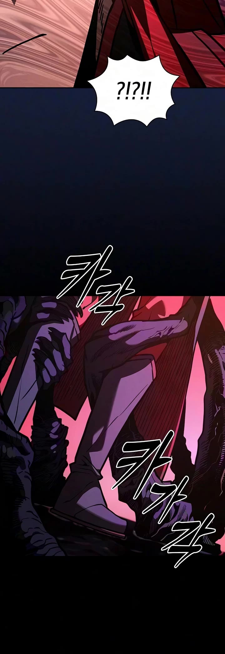 Academy’s Genius Swordmaster chapter 142 page 41
