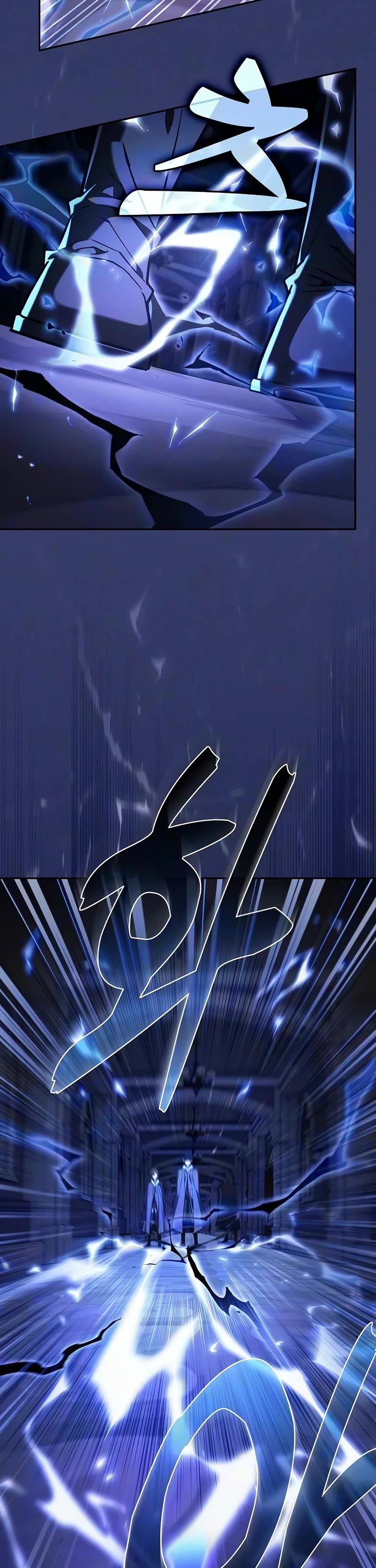 Academy’s Genius Swordmaster chapter 142 page 8