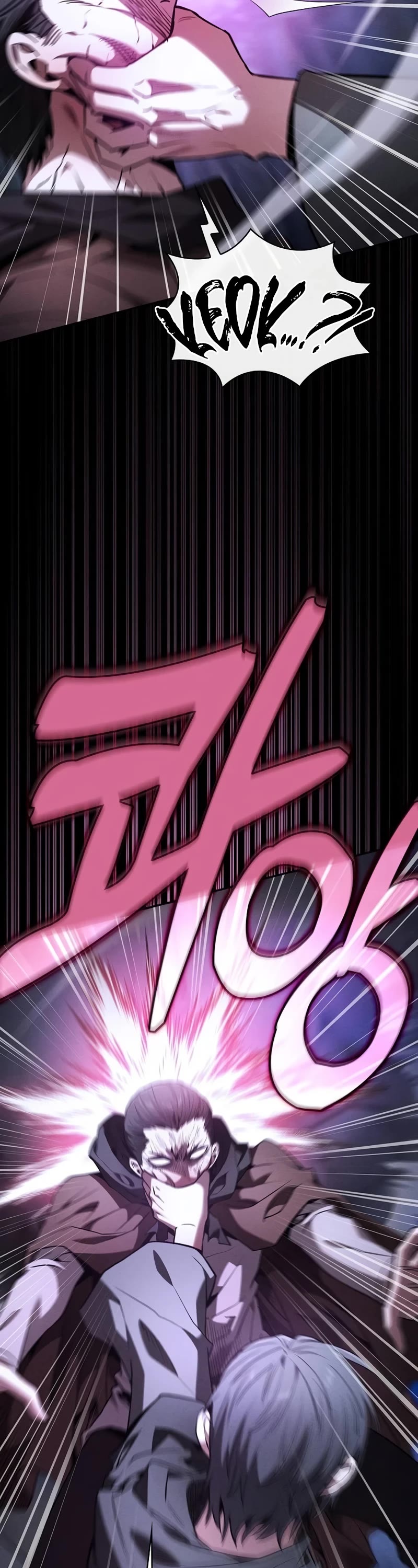 Academy’s Genius Swordmaster chapter 59 page 11