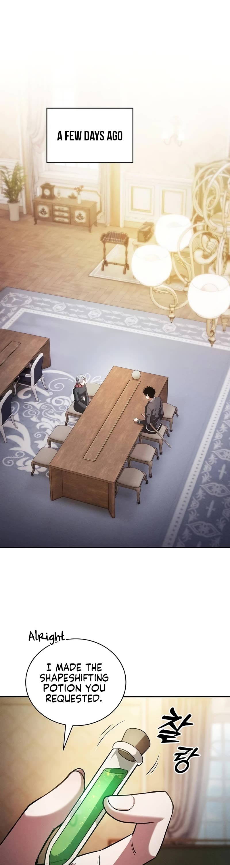 Academy’s Genius Swordmaster chapter 59 page 2