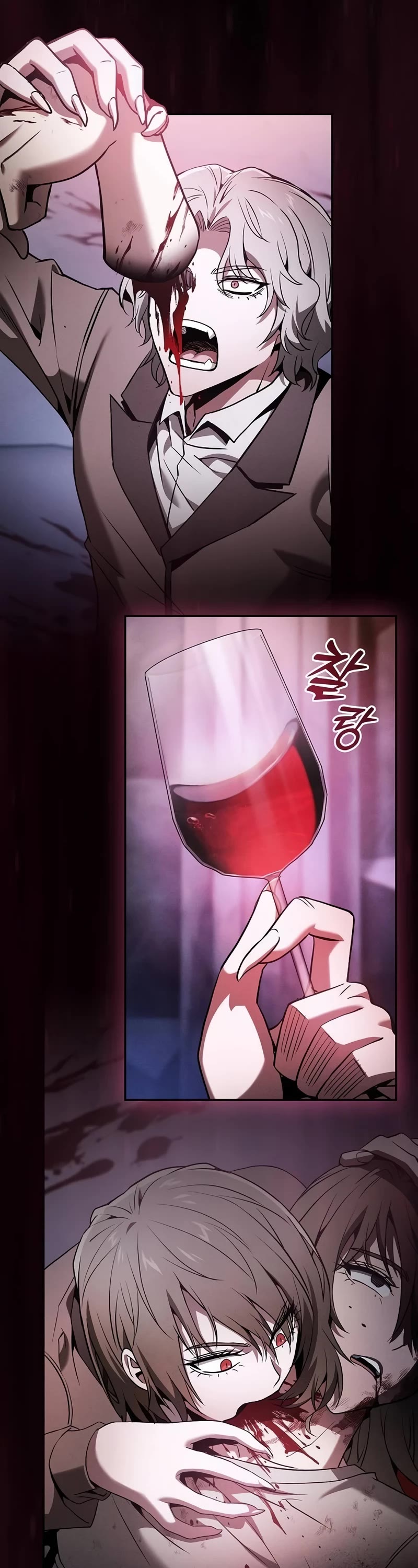 Academy’s Genius Swordmaster chapter 59 page 21