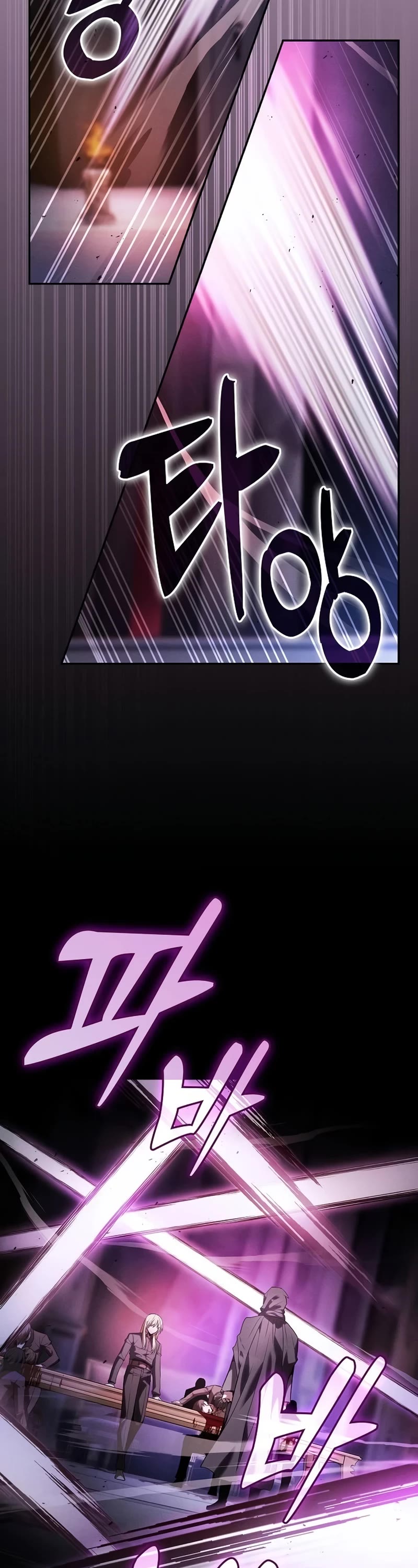 Academy’s Genius Swordmaster chapter 59 page 42