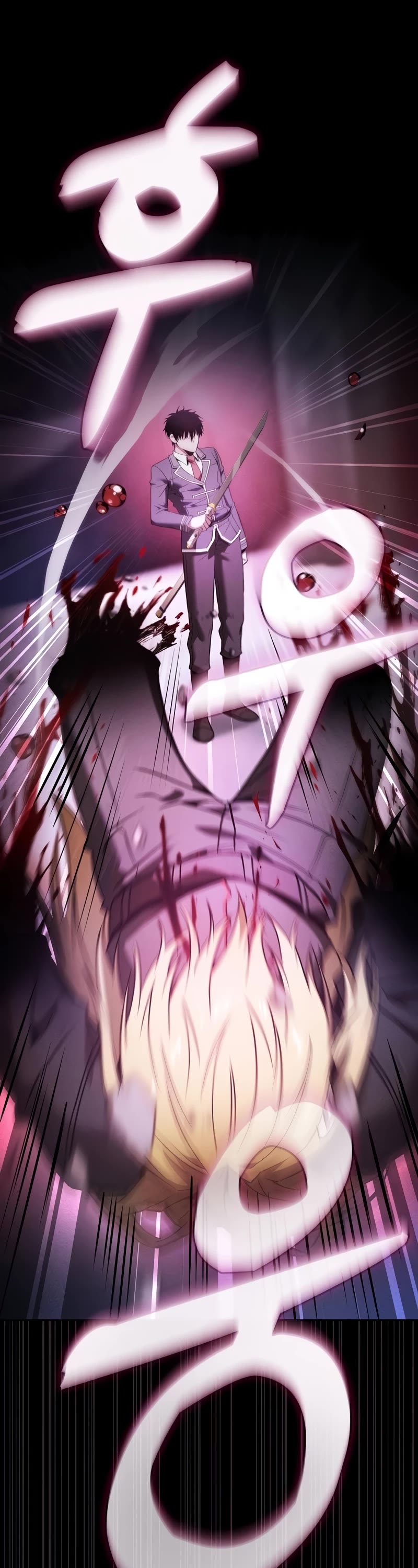 Academy’s Genius Swordmaster chapter 60 page 14