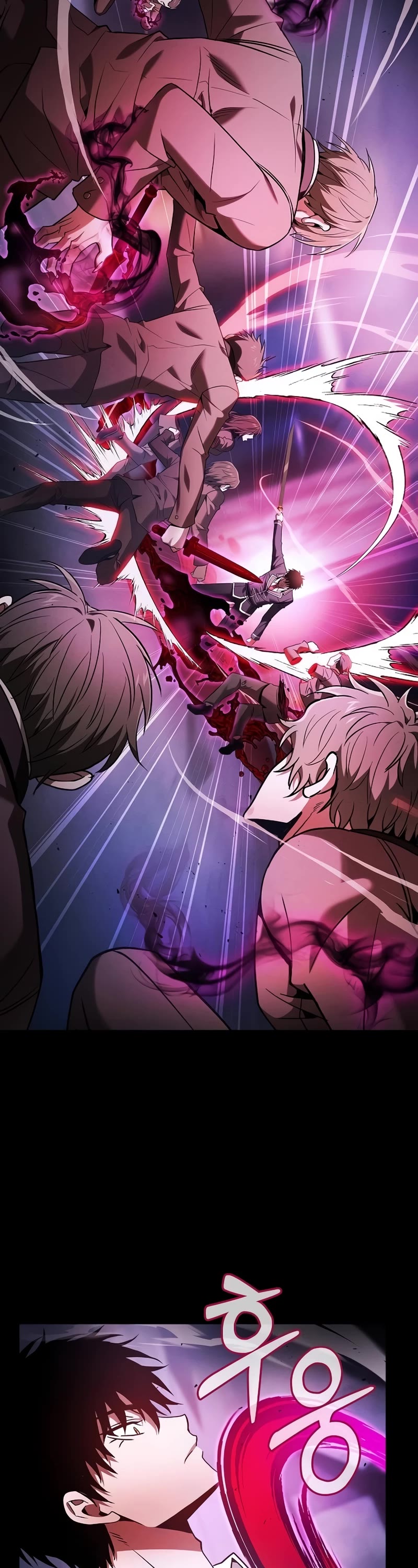 Academy’s Genius Swordmaster chapter 60 page 32