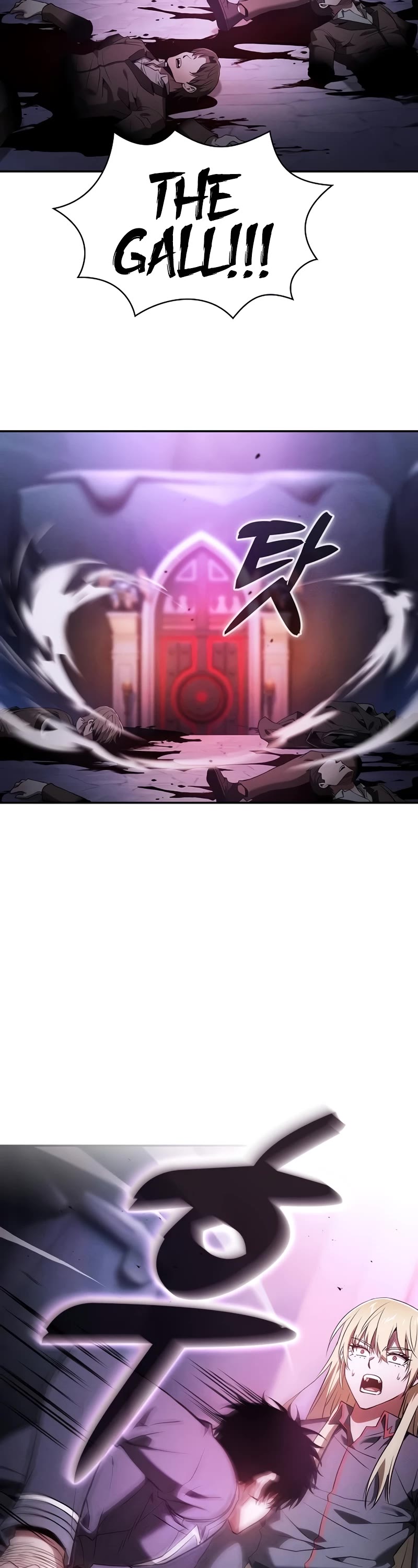 Academy’s Genius Swordmaster chapter 60 page 4