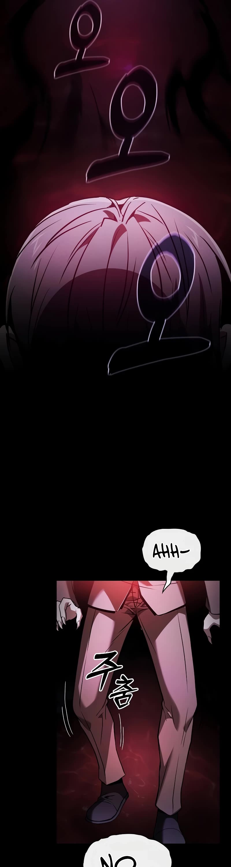 Academy’s Genius Swordmaster chapter 60 page 51