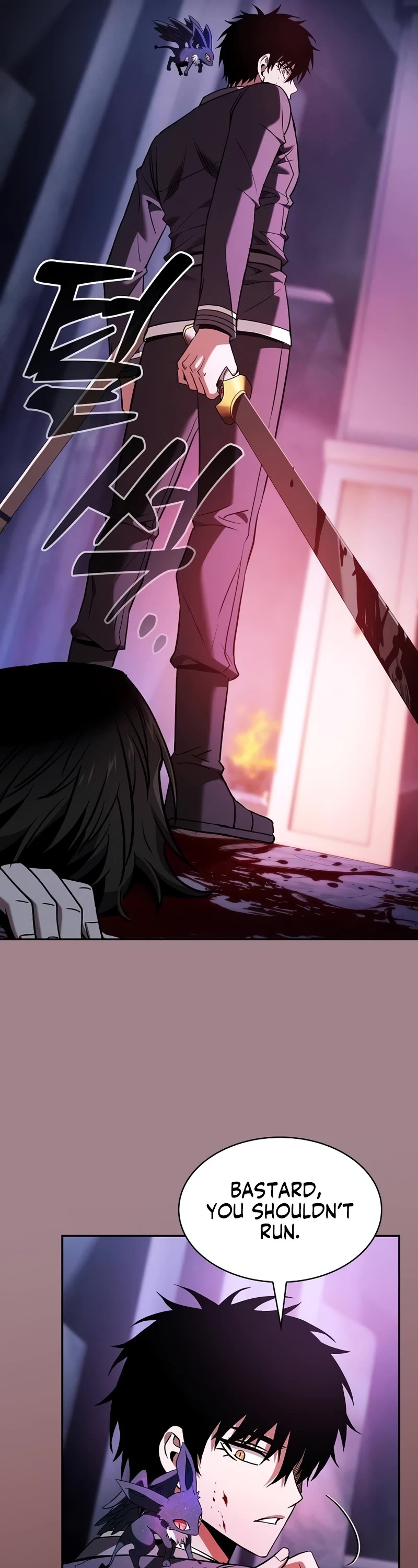 Academy’s Genius Swordmaster chapter 60 page 56