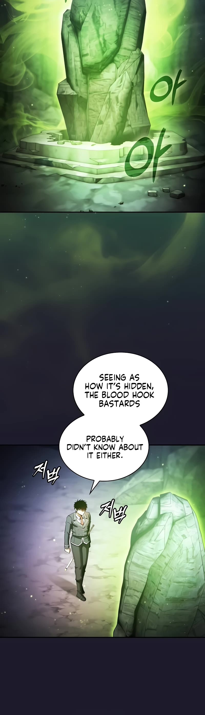 Academy’s Genius Swordmaster chapter 63 page 11