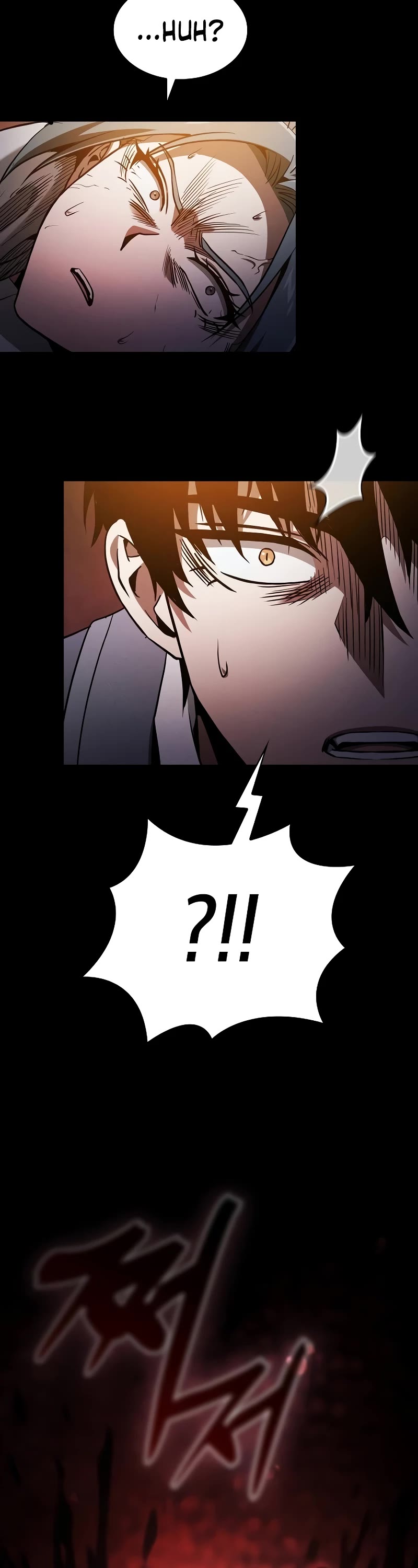 Academy’s Genius Swordmaster chapter 65 page 19