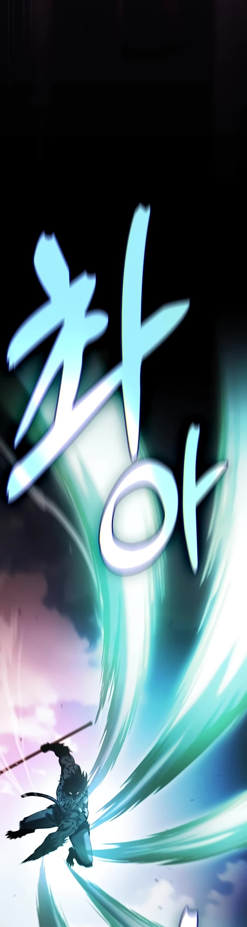 Academy’s Genius Swordmaster chapter 65 page 28