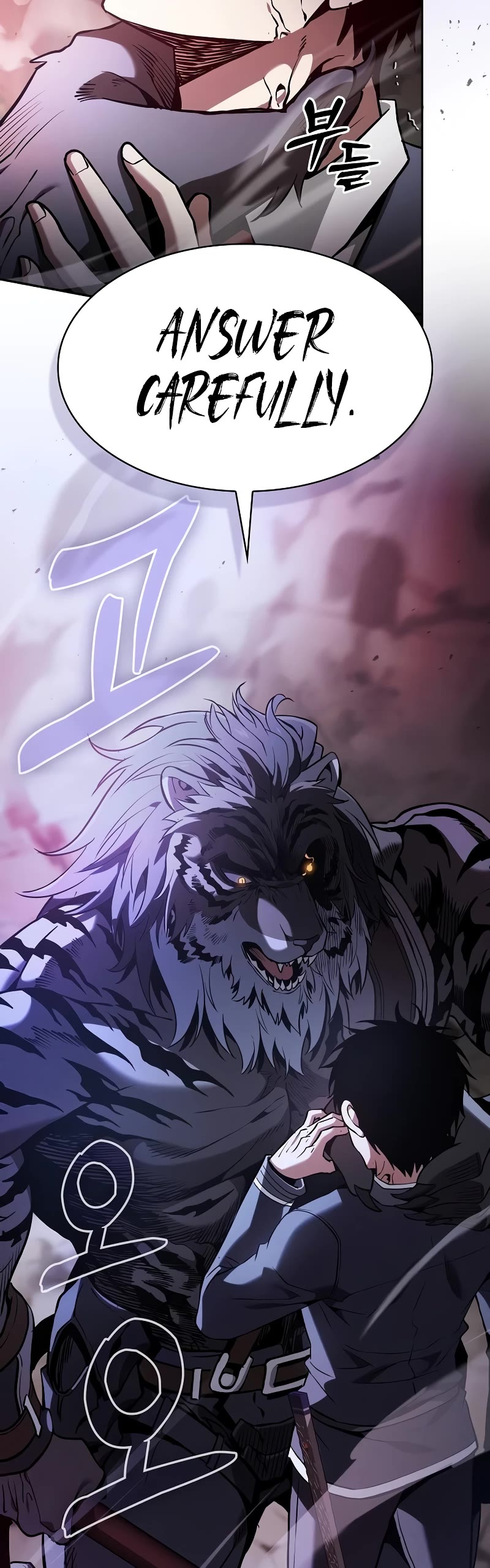 Academy’s Genius Swordmaster chapter 65 page 42