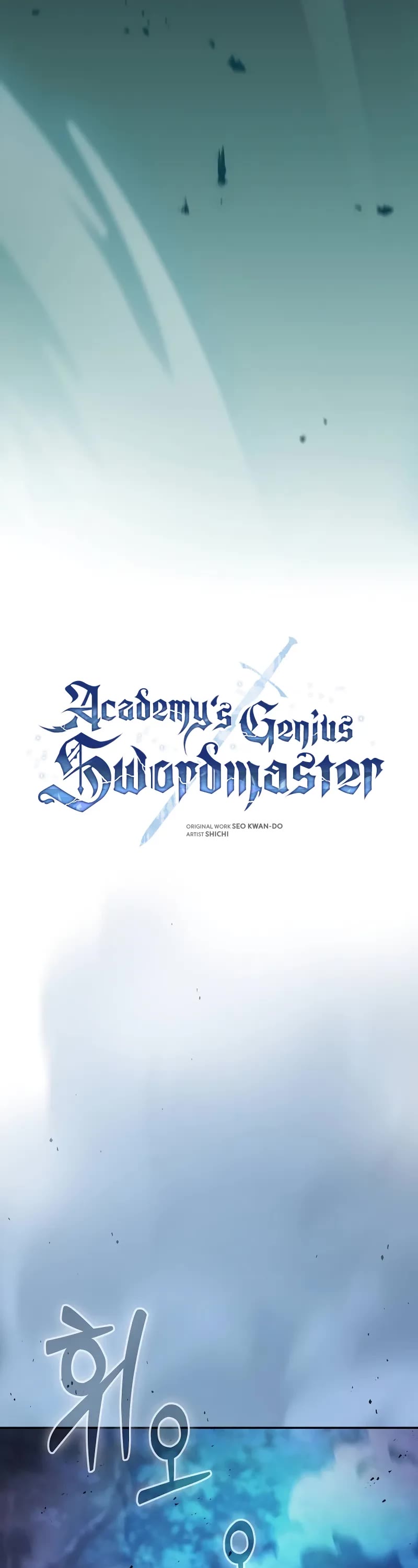 Academy’s Genius Swordmaster chapter 69 page 10