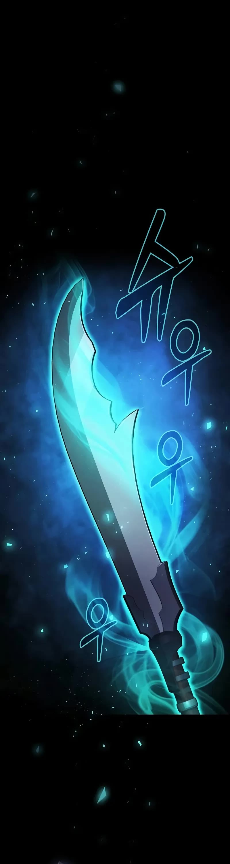 Academy’s Genius Swordmaster chapter 69 page 2