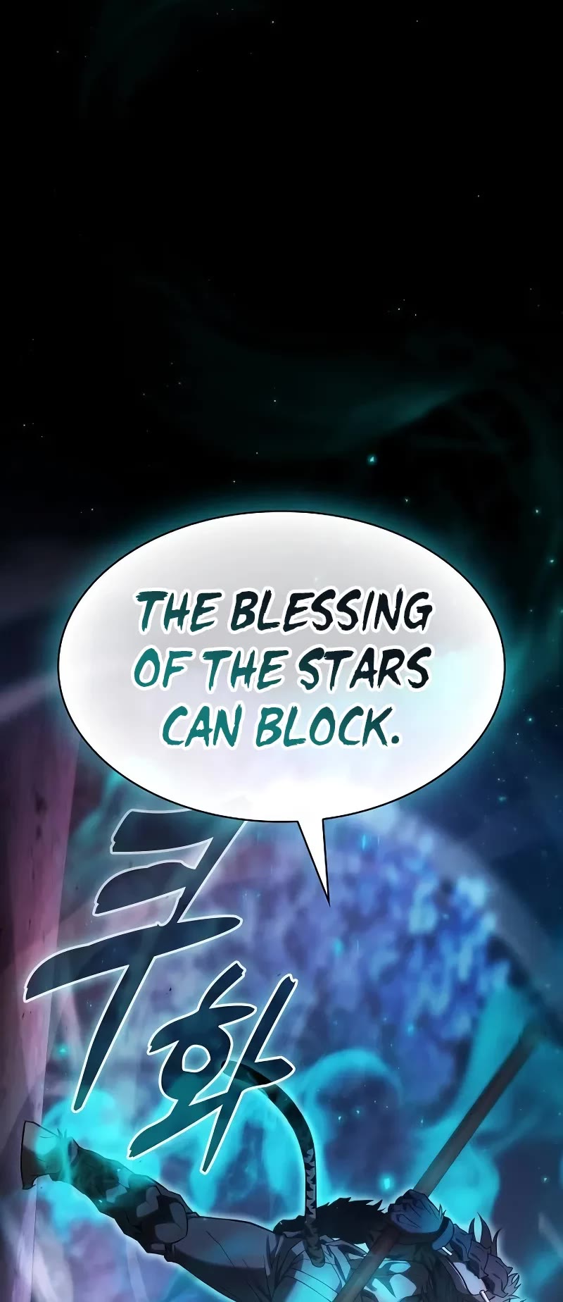 Academy’s Genius Swordmaster chapter 69 page 25