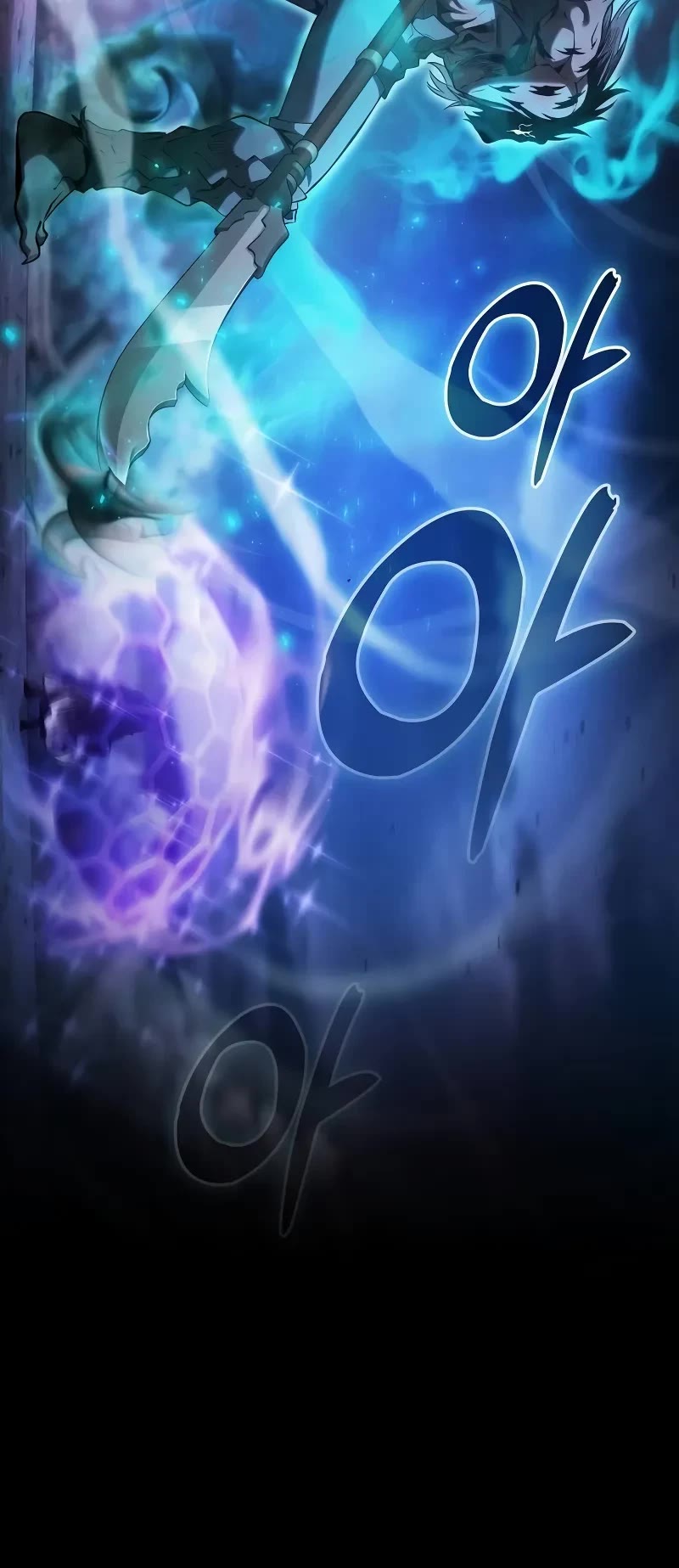 Academy’s Genius Swordmaster chapter 69 page 26