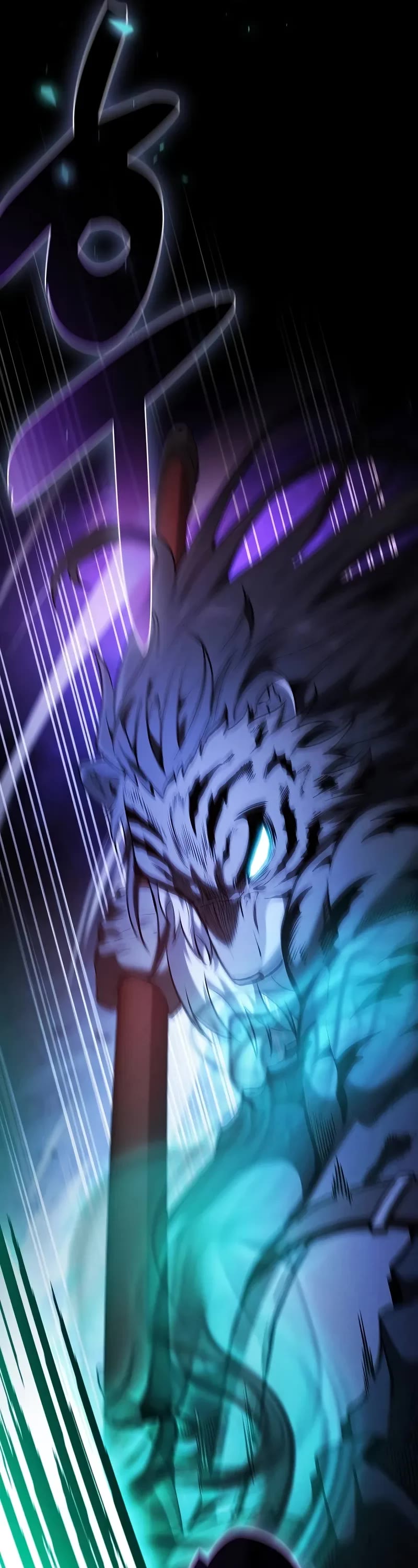 Academy’s Genius Swordmaster chapter 69 page 3