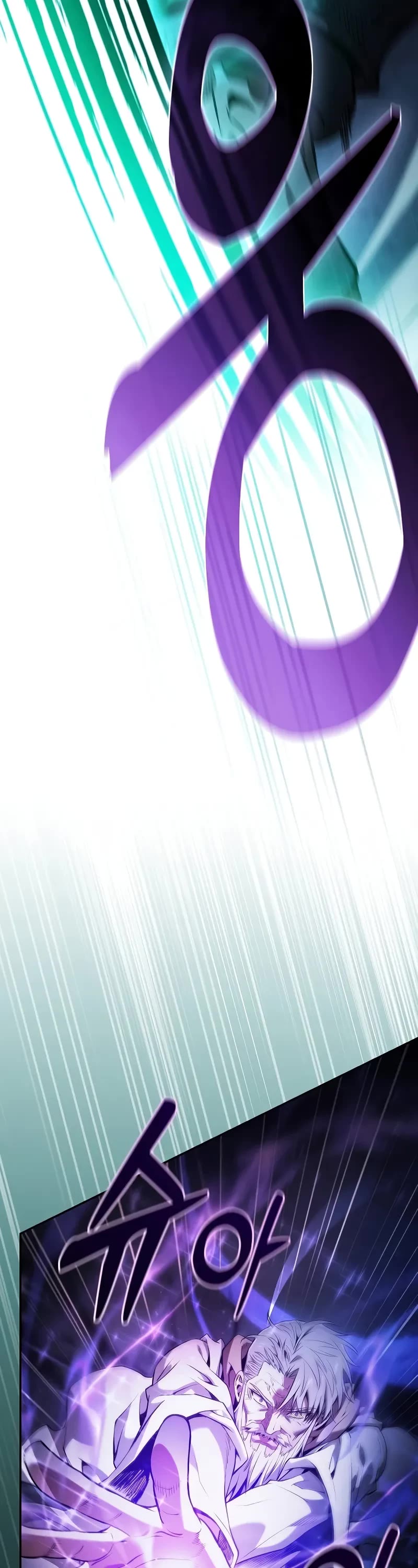 Academy’s Genius Swordmaster chapter 69 page 4