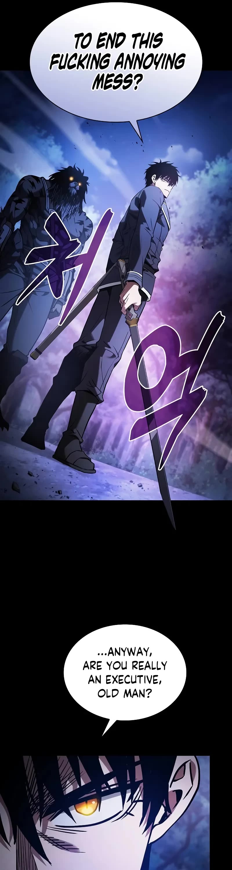 Academy’s Genius Swordmaster chapter 69 page 41