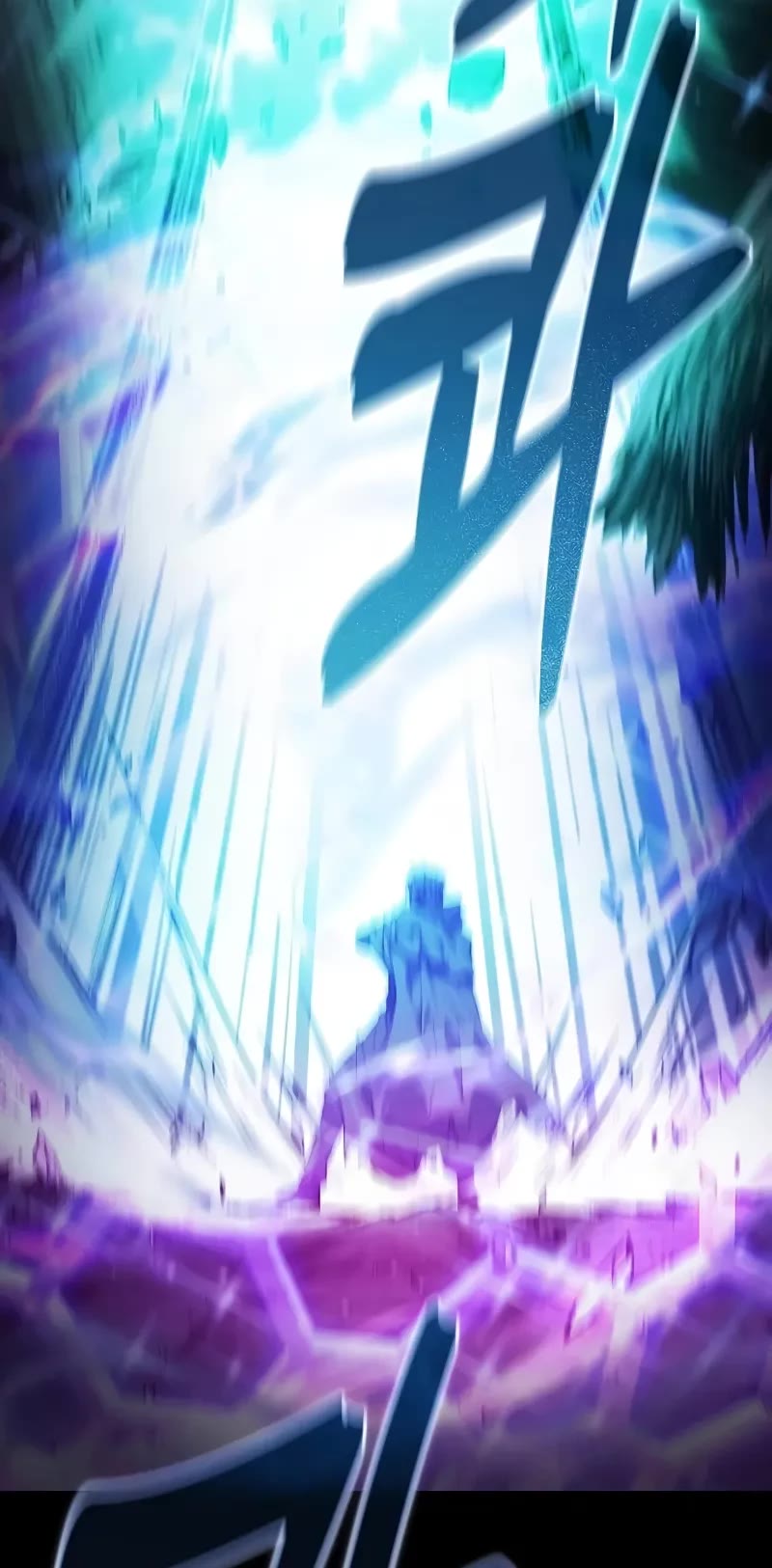 Academy’s Genius Swordmaster chapter 69 page 6