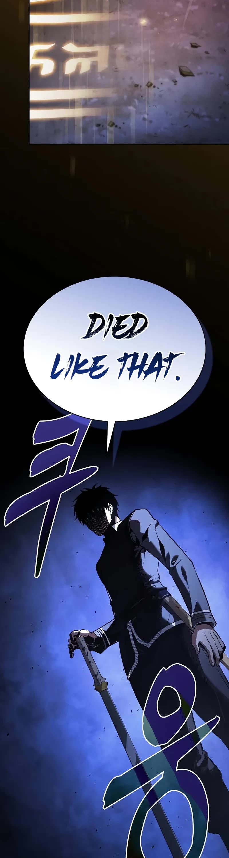 Academy’s Genius Swordmaster chapter 69 page 64