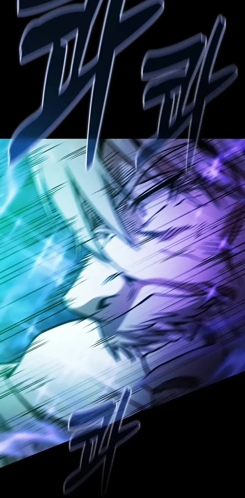 Academy’s Genius Swordmaster chapter 69 page 7