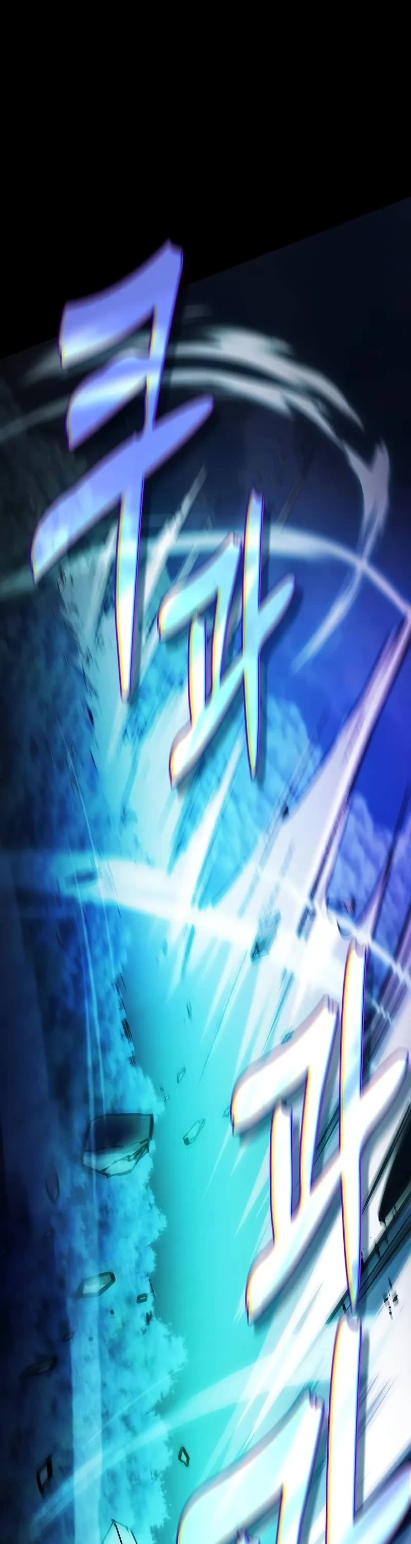 Academy’s Genius Swordmaster chapter 69 page 8