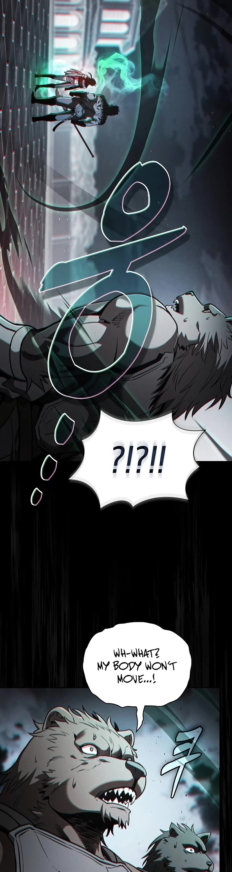 Academy’s Genius Swordmaster chapter 71 page 12