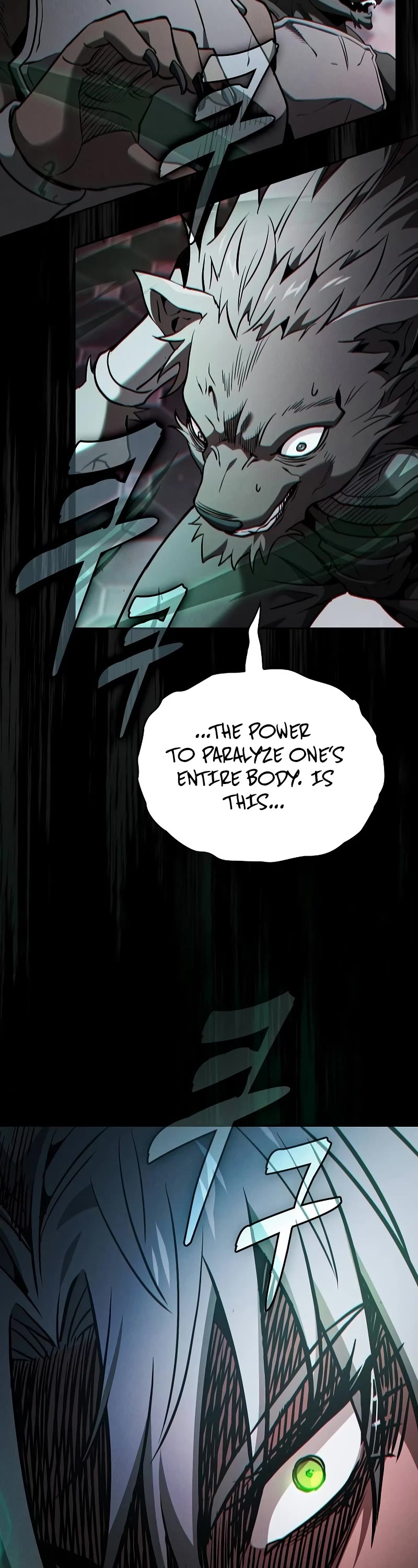 Academy’s Genius Swordmaster chapter 71 page 13