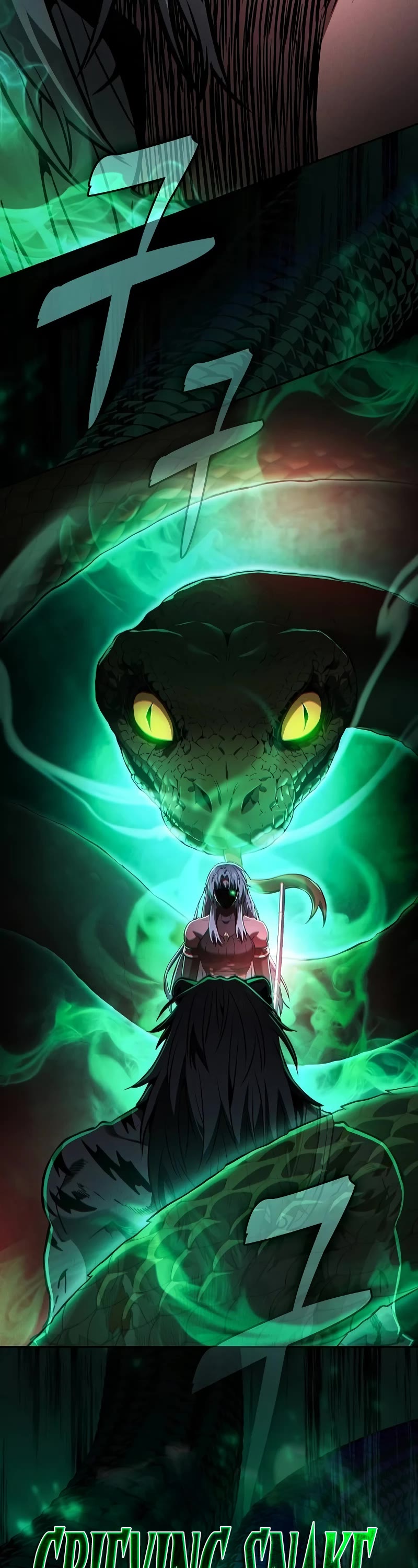 Academy’s Genius Swordmaster chapter 71 page 14