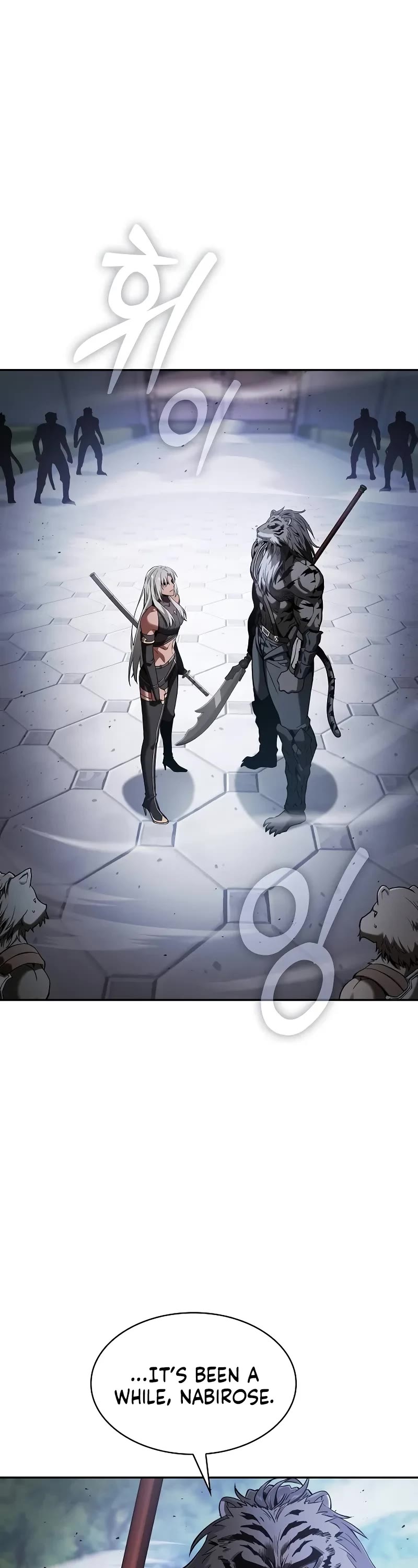 Academy’s Genius Swordmaster chapter 71 page 2