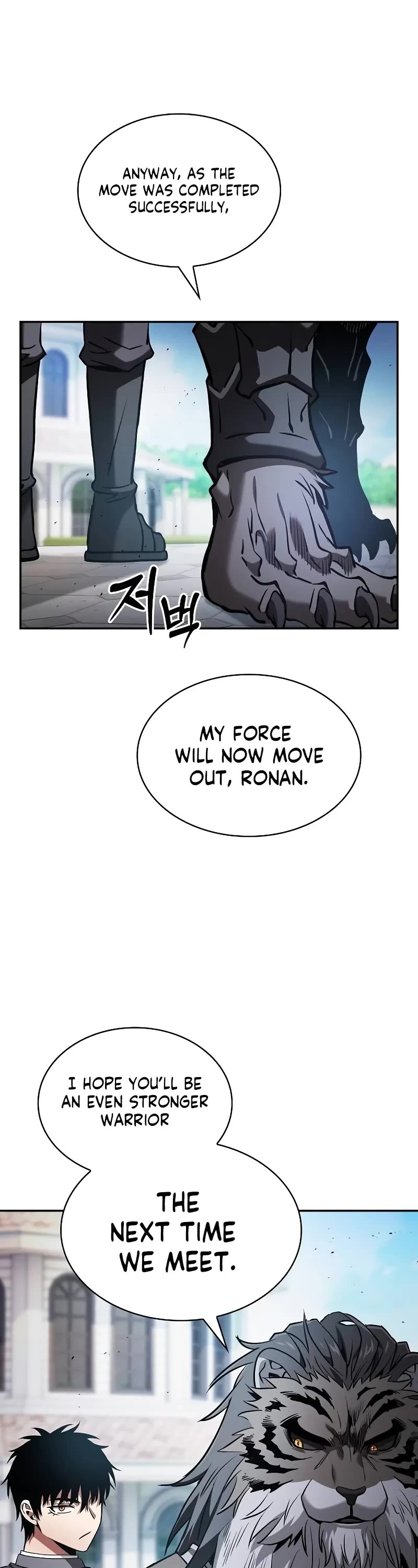 Academy’s Genius Swordmaster chapter 71 page 28