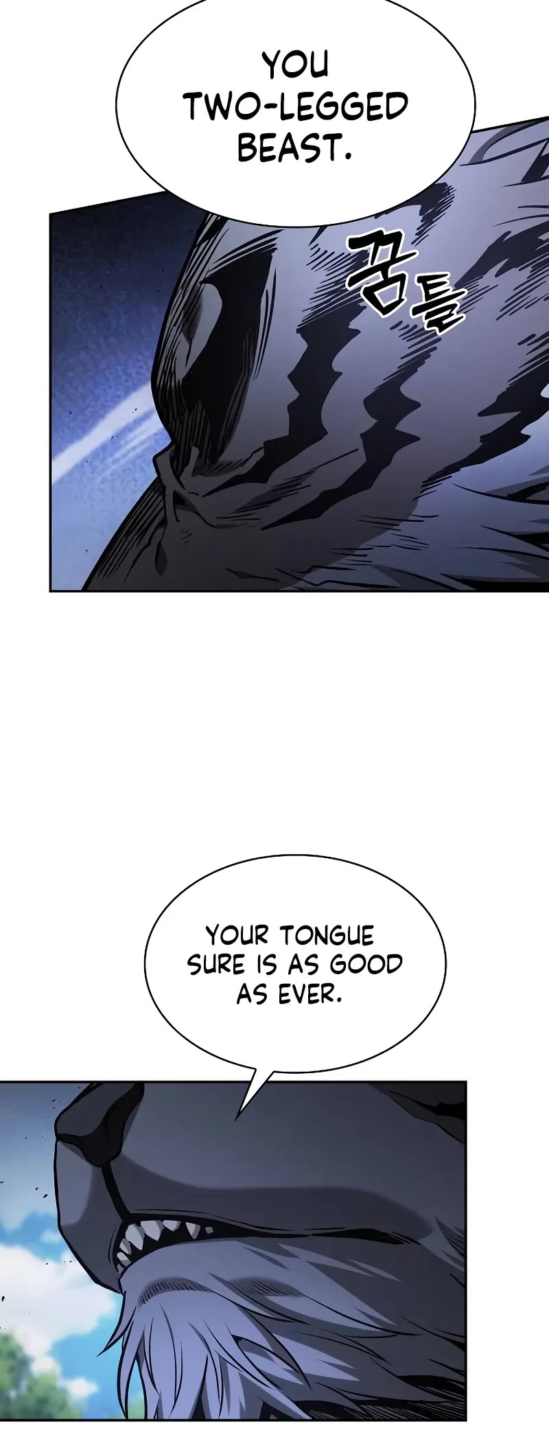 Academy’s Genius Swordmaster chapter 71 page 5