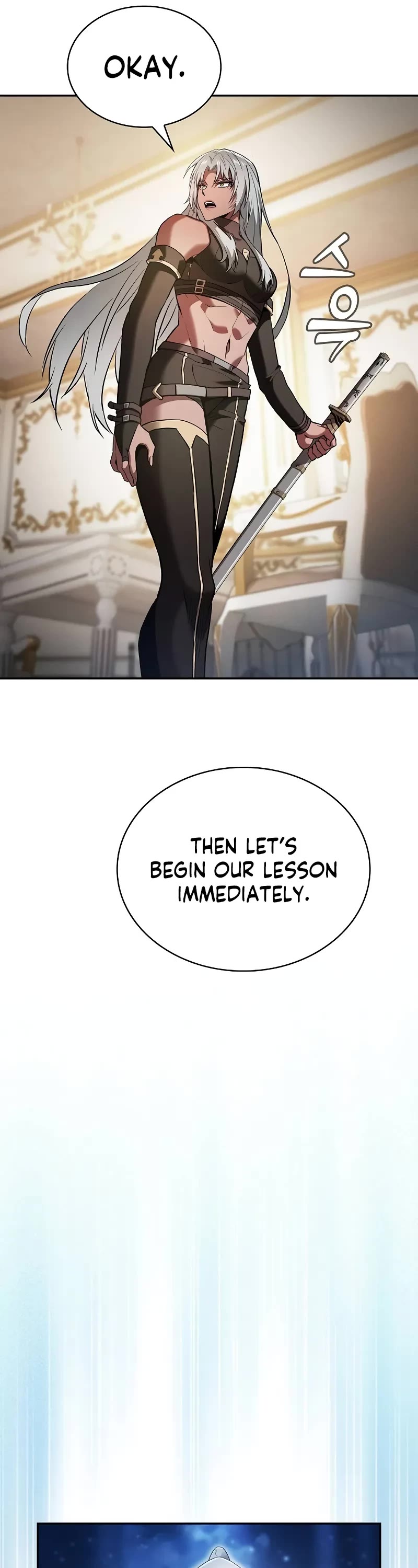 Academy’s Genius Swordmaster chapter 71 page 51