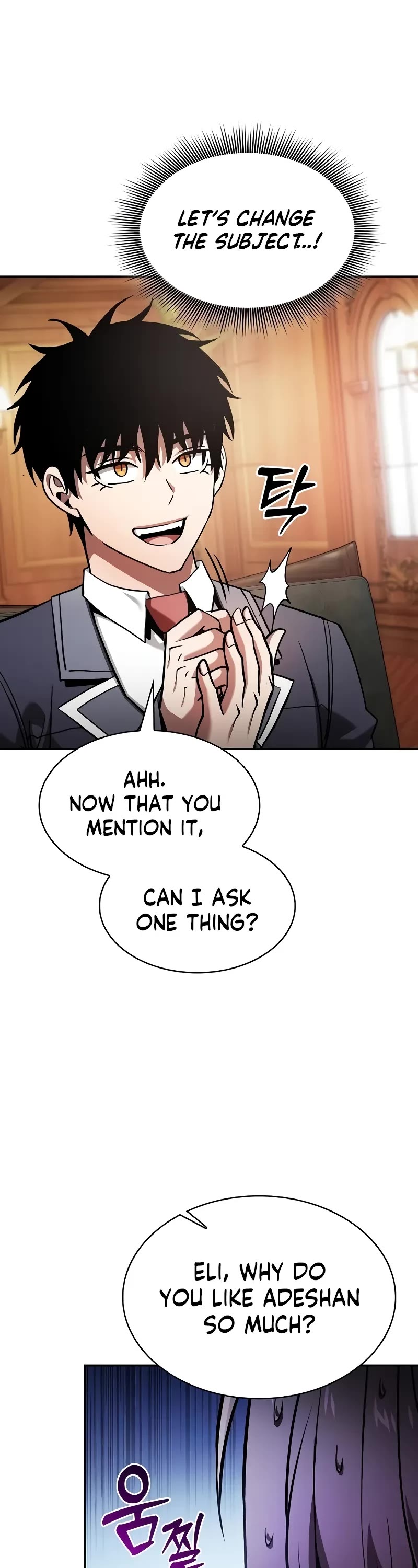 Academy’s Genius Swordmaster chapter 76 page 23