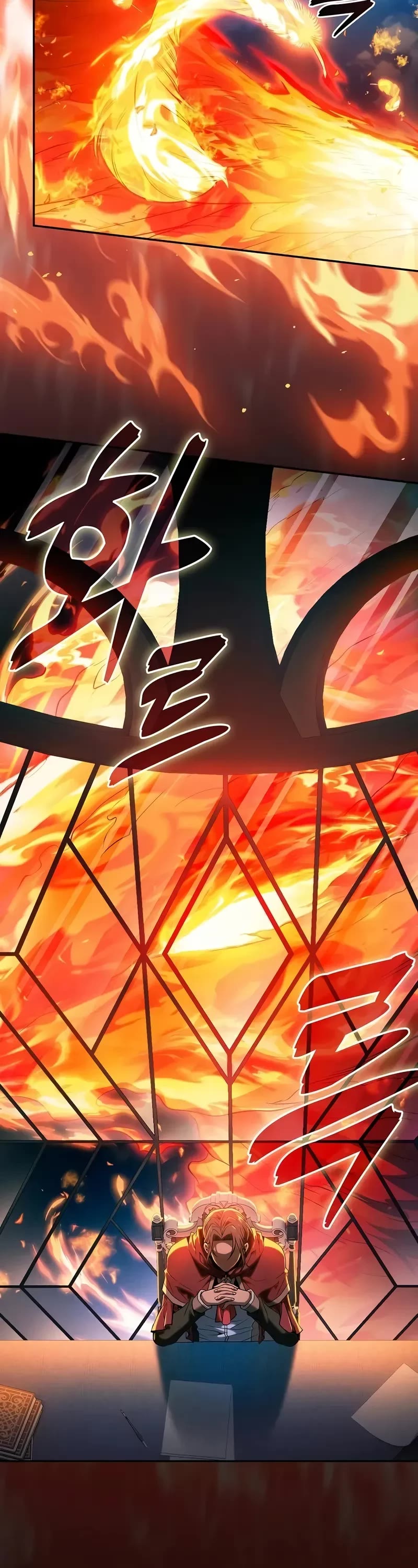 Academy’s Genius Swordmaster chapter 78 page 15