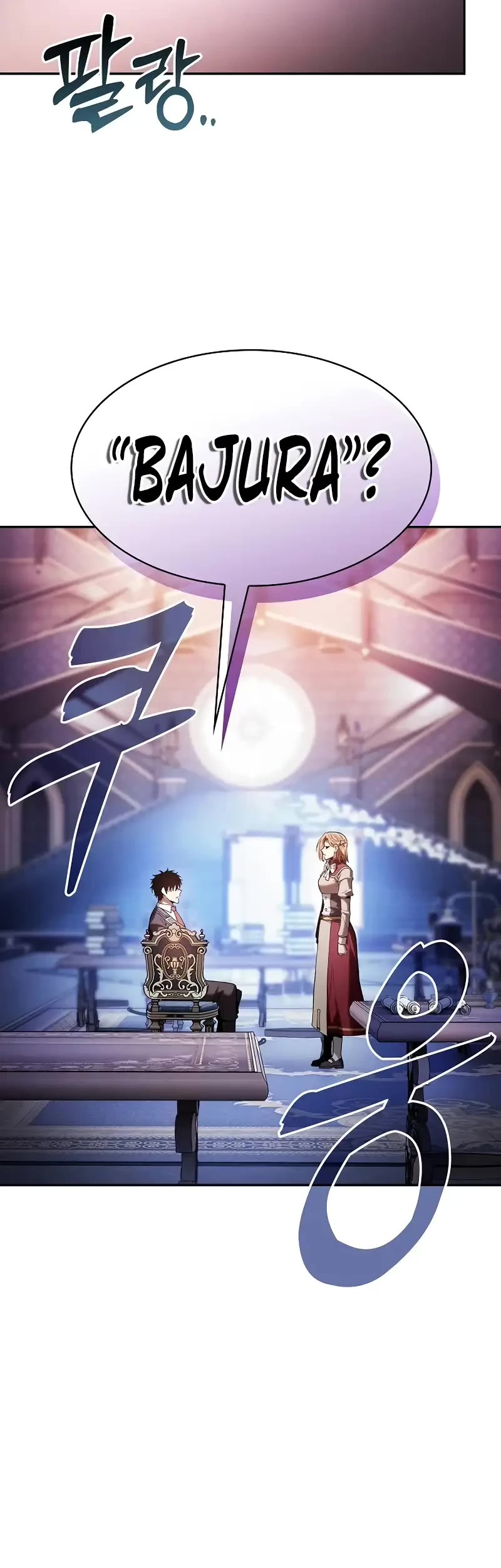 Academy’s Genius Swordmaster chapter 79 page 42